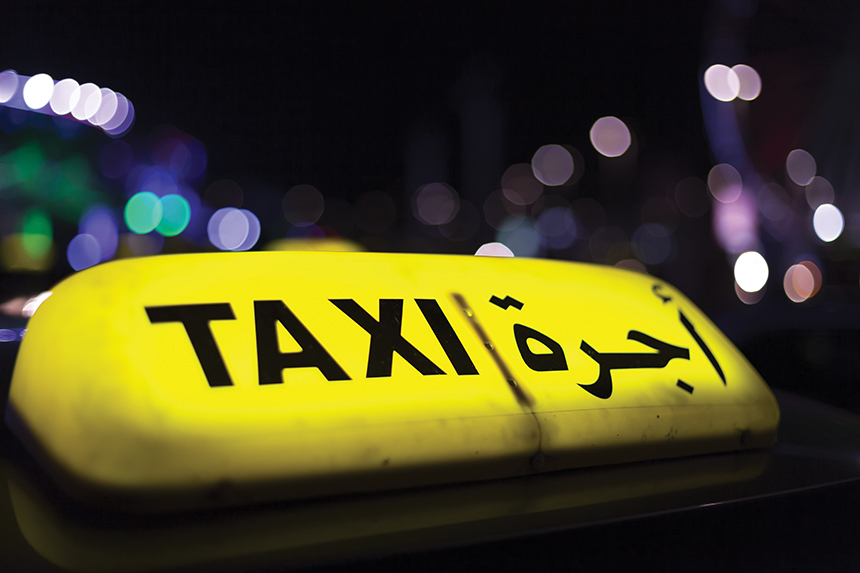 تطبيق تاكسي